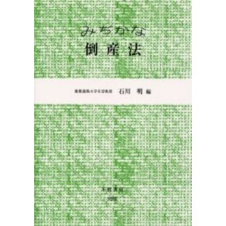 ֥ͥåȥåԥ󥰤㤨֤ߤ¤ݻˡפβǤʤ3,080ߤˤʤޤ