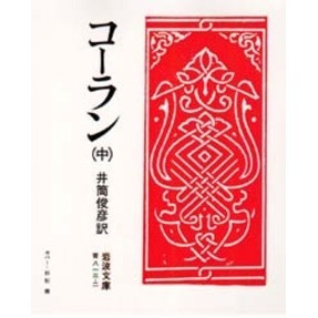 ֥ͥåȥåԥ󥰤㤨֥פβǤʤ495ߤˤʤޤ