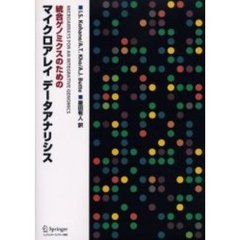 くのきょうこ くのきょうこの検索結果 - 通販｜セブンネットショッピング