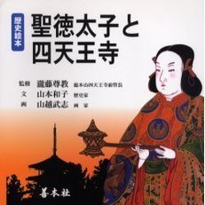 ֥ͥåȥåԥ󥰤㤨ҤȻŷפβǤʤ1,100ߤˤʤޤ