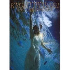 ＭＥＴＡＭＯＲＰＨＯＳＥＳ　岩崎恭子初写真集