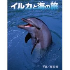 アート写真集 - 通販｜セブンネットショッピング