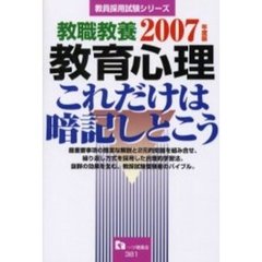 vol.2 vol.2の検索結果 - 通販｜セブンネットショッピング