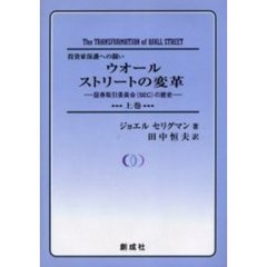 にごう著 にごう著の検索結果 - 通販｜セブンネットショッピング