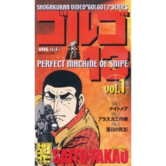 青年コンビニコミック全12冊セット販売‼️ Amazon.co.jp: ナニワ銭道 12345678910111213141516巻 全巻