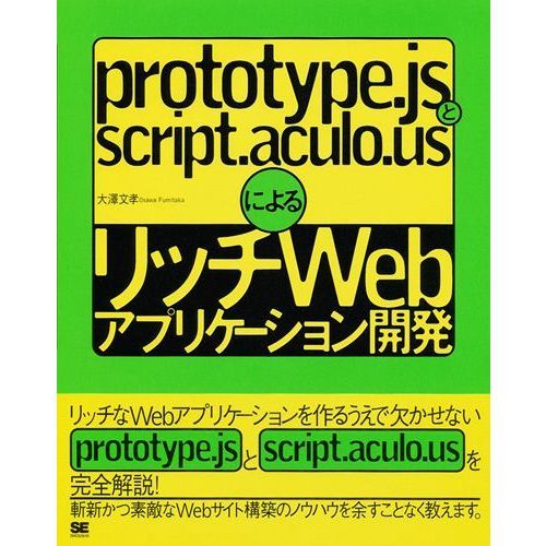 ���֥�ͥåȥ���åԥ󥰤��㤨��֣�����������塥���ȣ������������������ˤ���å��ף�⥢�ץꥱ�������ȯ�פβ����Ǥ������ʤ�3,080�ߤˤʤ�ޤ���