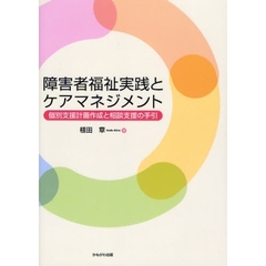 br/><br/>88    %<br/><br/>88  の検索結果 - 通販｜セブンネットショッピング