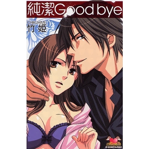 ֥ͥåȥåԥ󥰤㤨ֽǣ䡡פβǤʤ628ߤˤʤޤ