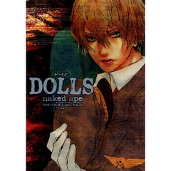 ＤＯＬＬＳ　　　７