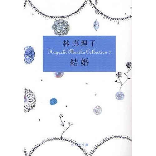 ֥ͥåȥåԥ󥰤㤨ַ뺧פβǤʤ594ߤˤʤޤ