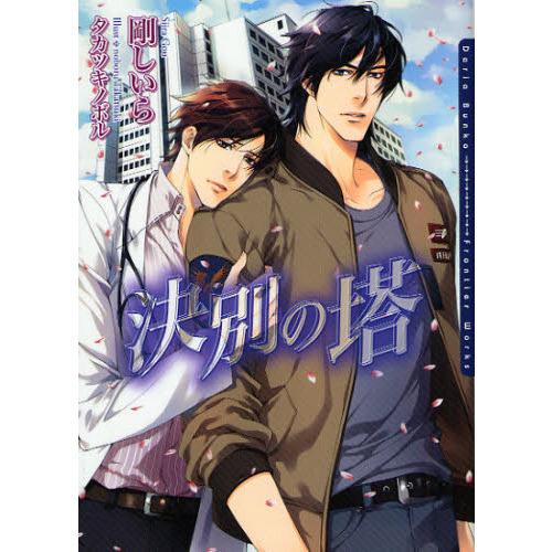 ֥ͥåȥåԥ󥰤㤨ַ̤פβǤʤ607ߤˤʤޤ