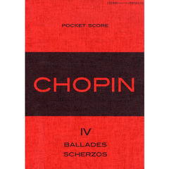 ＰＯＣＫＥＴ　ＳＣＯＲＥ　ＣＨＯＰＩＮ　４　ＢＡＬＬＡＤＥＳ／ＳＣＨＥＲＺＯＳ