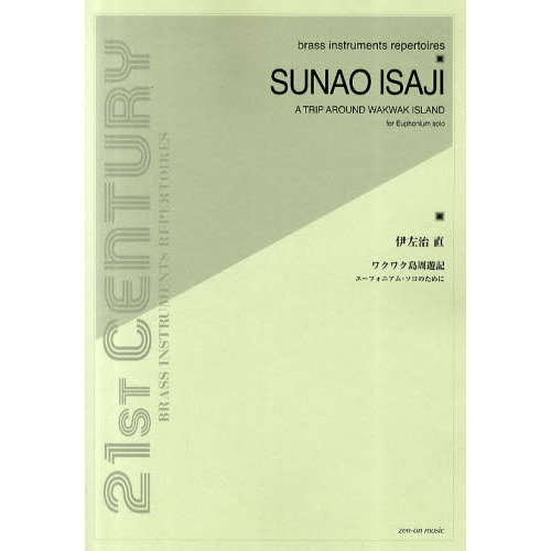 ֥ͥåȥåԥ󥰤㤨ְ˺ľ說說ͷ桼ե˥ࡦΤˡפβǤʤ1,210ߤˤʤޤ