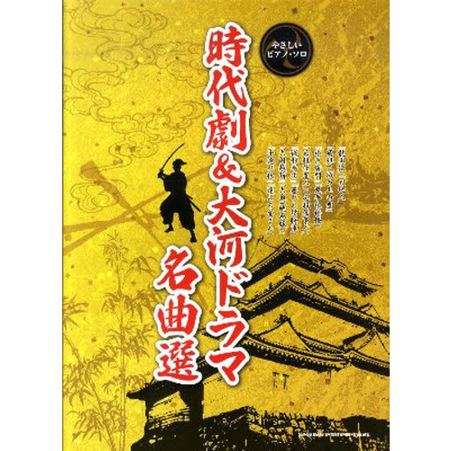 粬 ơ޶ʤβ