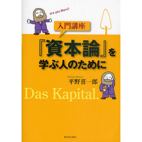 ֥ͥåȥåԥ󥰤㤨ֺ¡ػ٤ؤֿͤΤˡפβǤʤ1,760ߤˤʤޤ