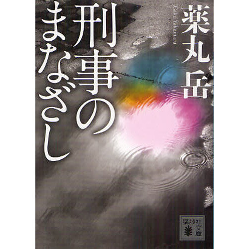 ֥ͥåȥåԥ󥰤㤨ַΤޤʤפβǤʤ880ߤˤʤޤ