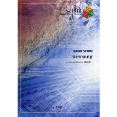 ｎｅｗｓｏｎｇ　ｔａｃｉｃａ