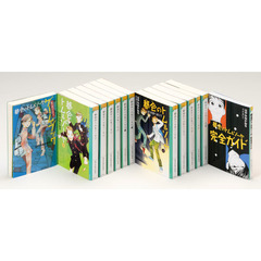 新品　新講談社の絵本　10冊セット 734 734の検索結果 - 通販｜セブンネットショッピング
