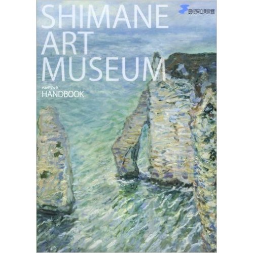 ֥ͥåȥåԥ󥰤㤨纬ΩѴۥϥɥ֥åפβǤʤ1,047ߤˤʤޤ