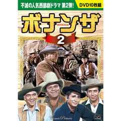 ＤＶＤ　ボナンザ　　　２