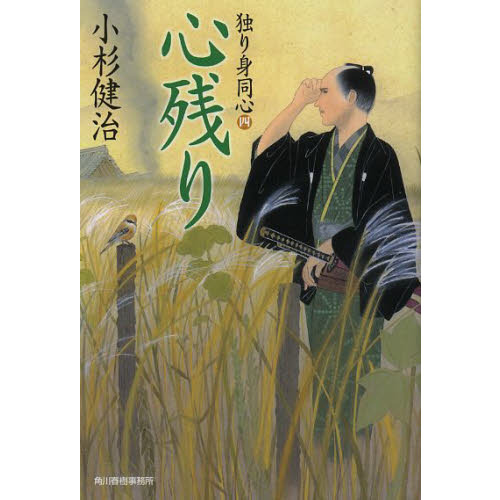 ֥ͥåȥåԥ󥰤㤨ֿĤꡡȤƱפβǤʤ733ߤˤʤޤ