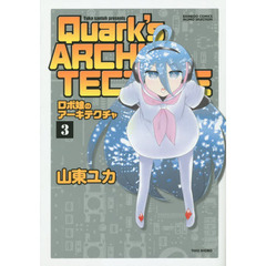通販｜セブンネットショッピング