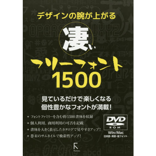 ֥ͥåȥåԥ󥰤㤨֥ǥӤ夬ե꡼եȣפβǤʤ2,728ߤˤʤޤ