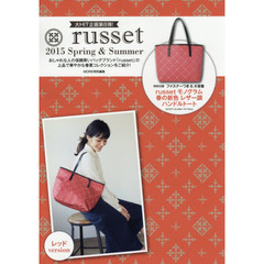 russet 2015 Spring＆Summer　レッド