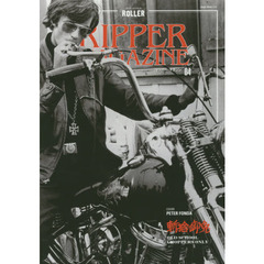 ＲＩＰＰＥＲ　ＭＡＧＡＺＩＮＥ　斬捨御免ＯＬＤ　ＳＣＨＯＯＬ　ＣＨＯＰＰＥＲＳ　ＯＮＬＹ　０４