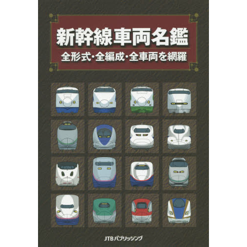 ֥ͥåȥåԥ󥰤㤨ֿξ̾աξפβǤʤ3,080ߤˤʤޤ