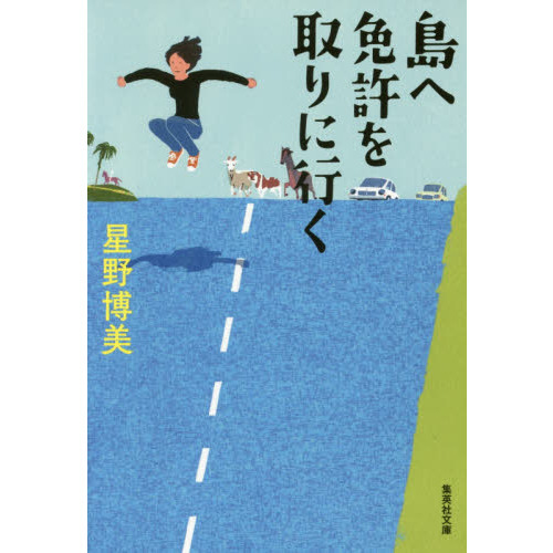 ֥ͥåȥåԥ󥰤㤨ȵ˹ԤפβǤʤ858ߤˤʤޤ