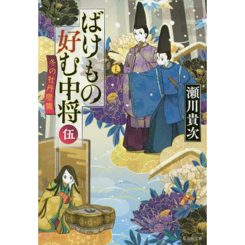 ֥ͥåȥåԥ󥰤㤨֤Фι澭ߤβðơפβǤʤ638ߤˤʤޤ