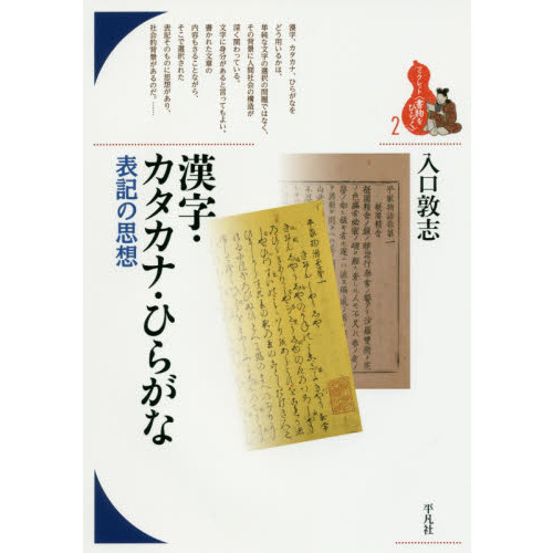 ֥ͥåȥåԥ󥰤㤨ִʡҤ餬ʡɽλۡפβǤʤ1,100ߤˤʤޤ