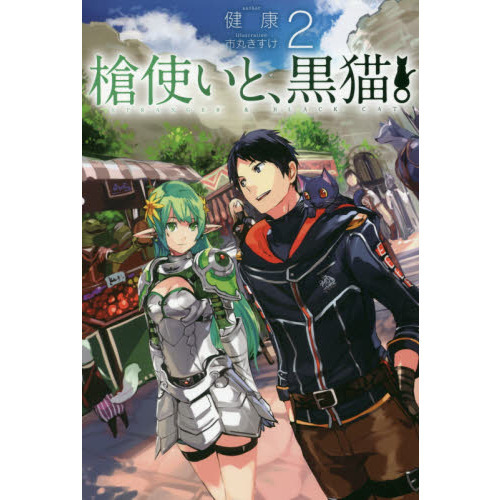 ֥ͥåȥåԥ󥰤㤨ȤȡǭפβǤʤ1,320ߤˤʤޤ