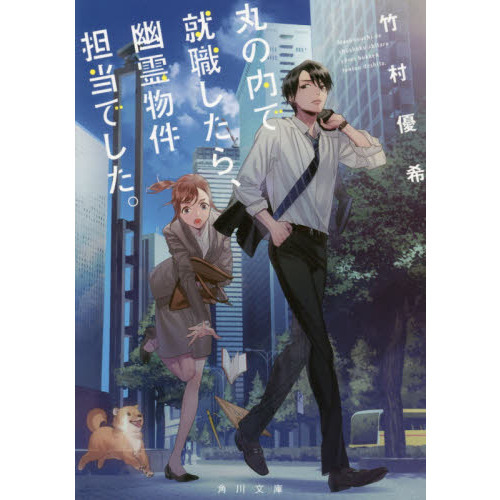 ֥ͥåȥåԥ󥰤㤨ִݤǽ顢ͩʪôǤפβǤʤ748ߤˤʤޤ