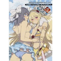 閃乱カグラＮｅｗＷａｖｅ　Ｇバースト公式ビジュアルコレクション　ＶＯＬ．２