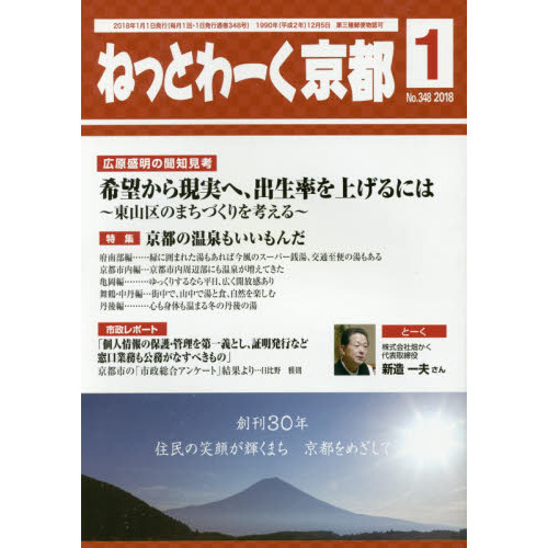 ֥ͥåȥåԥ󥰤㤨֤ͤäȤԣפβǤʤ523ߤˤʤޤ