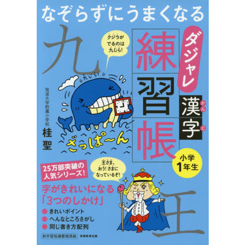 ֥ͥåȥåԥ󥰤㤨֤ʤ餺ˤޤʤĢأǯפβǤʤ1,100ߤˤʤޤ