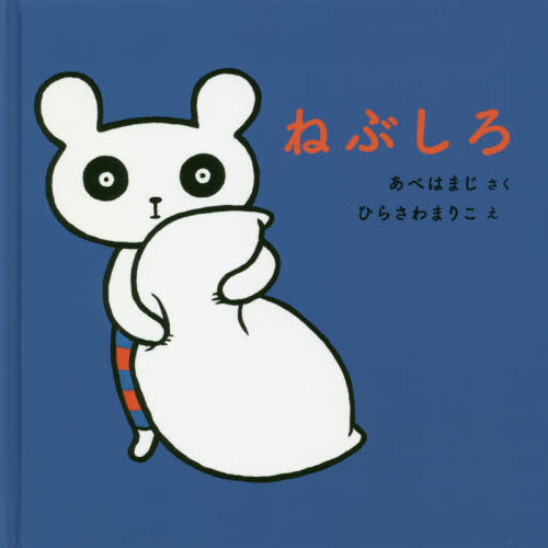 ֥ͥåȥåԥ󥰤㤨֤֤ͤפβǤʤ880ߤˤʤޤ