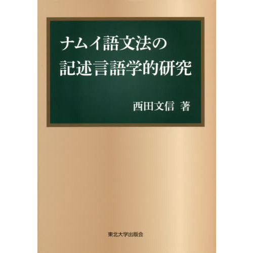 ֥ͥåȥåԥ󥰤㤨֥ʥ।ʸˡεҸŪפβǤʤ8,250ߤˤʤޤ