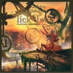 チックタック～約束の時計台～　サイン本