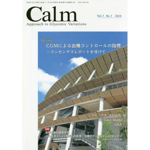 ֥ͥåȥåԥ󥰤㤨֣ã衡ǣ㡡֣󡡣֣졥Σʣˡ̷ưκǿθ?פβǤʤ1,100ߤˤʤޤ