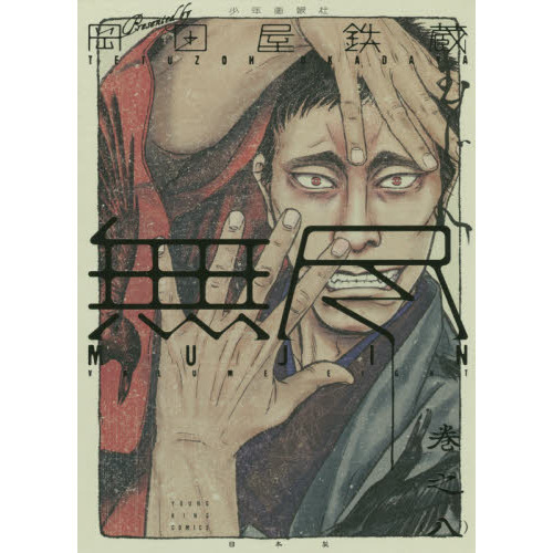 ֥ͥåȥåԥ󥰤㤨֣ͣգʣɣ?̵?ǷפβǤʤ715ߤˤʤޤ