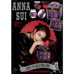ANNA SUI 2020 F/W COLLECTION BOOK VANITY POUCH ANNA'S PRECIOUS SHOP (ブランドブック)