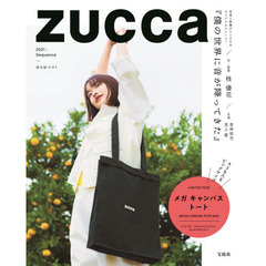 ZUCCa 2021: Sequence (ブランドブック)