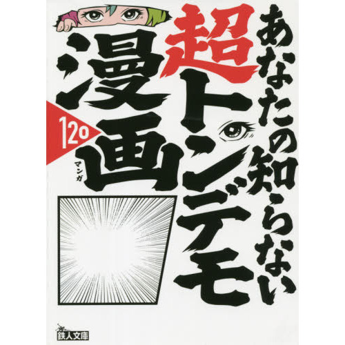 ֥ͥåȥåԥ󥰤㤨֤ʤΤʤĶȥǥ̡裱Хꡪ˽ˡפβǤʤ693ߤˤʤޤ