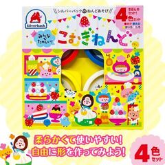 こむぎねんど　４色セット