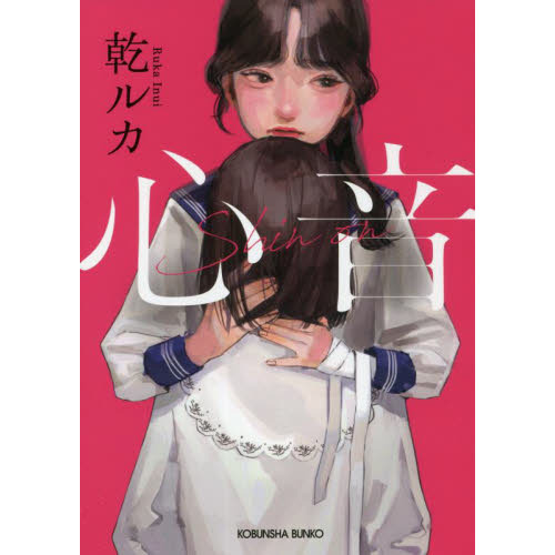 ֥ͥåȥåԥ󥰤㤨ֿפβǤʤ770ߤˤʤޤ