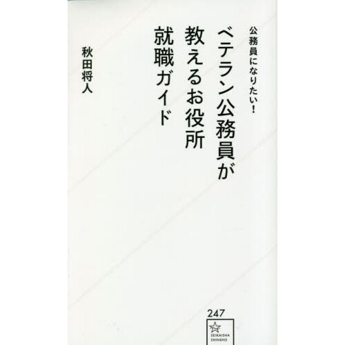 ֥ͥåȥåԥ󥰤㤨ָ̳ˤʤꤿ٥ƥ̳뤪꽢ɡפβǤʤ1,320ߤˤʤޤ