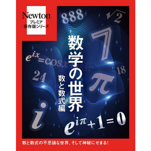 ֥ͥåȥåԥ󥰤㤨ֿؤȿԡȿԻ׵Ĥƿˤޤ롪פβǤʤ3,490ߤˤʤޤ